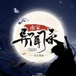 封面