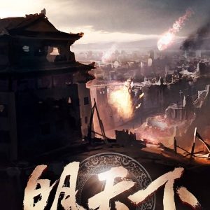 请输入相册名称