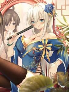 [仙侠修真]《大师姐弃疗了》（校对版全本）作者：三杯半可乐【TXT】【缘分@校对】