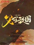 父.jpg